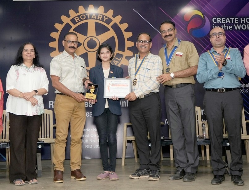 Young Achivers Award